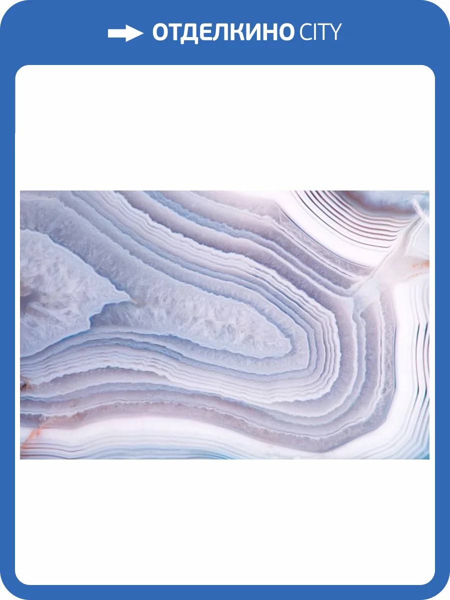 3D Фотообои Artegrafico «Фиалковый аметист» KK-005 песок фото 2