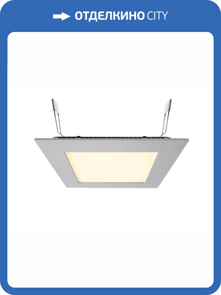 Встраиваемый светильник Deko-Light LED Panel Square 15 565157 фото 2