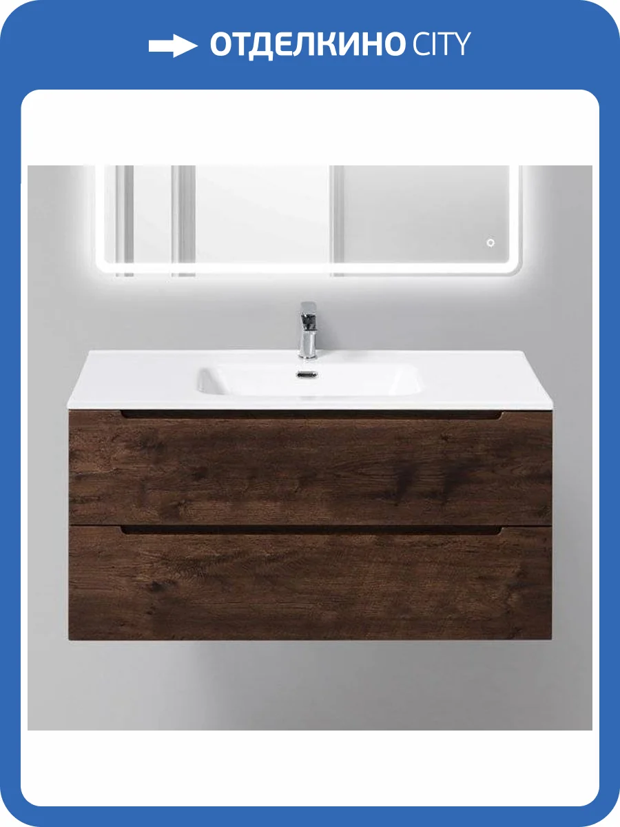 Тумба с раковиной BelBagno Etna 100 rovere moro фото 2