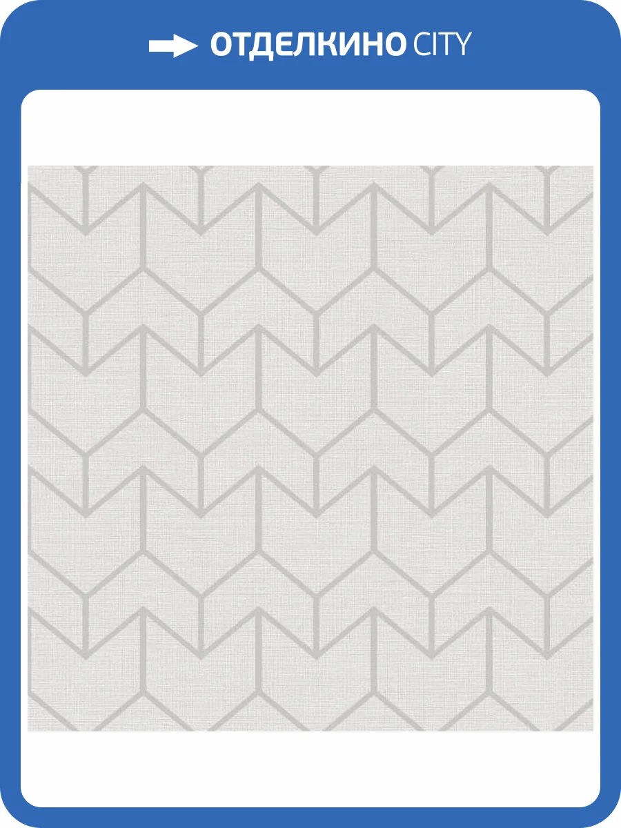 Обои Andrea Rossi Spectrum Boom 54485-5 фото 2