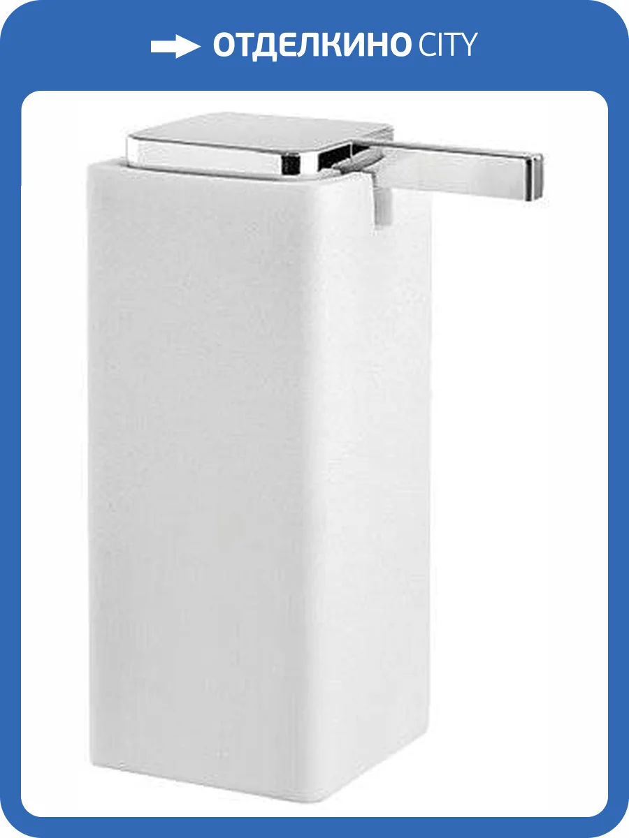 Дозатор Wasserkraft Oder K-9699 фото 4