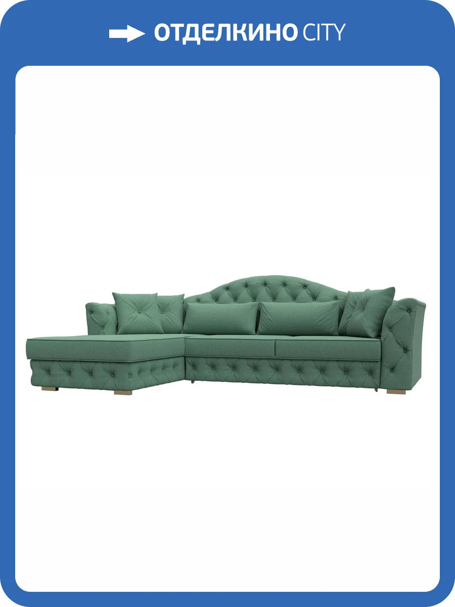 Диван угловой Лига Диванов Артис 123401L амур зеленый, левый угол фото 8