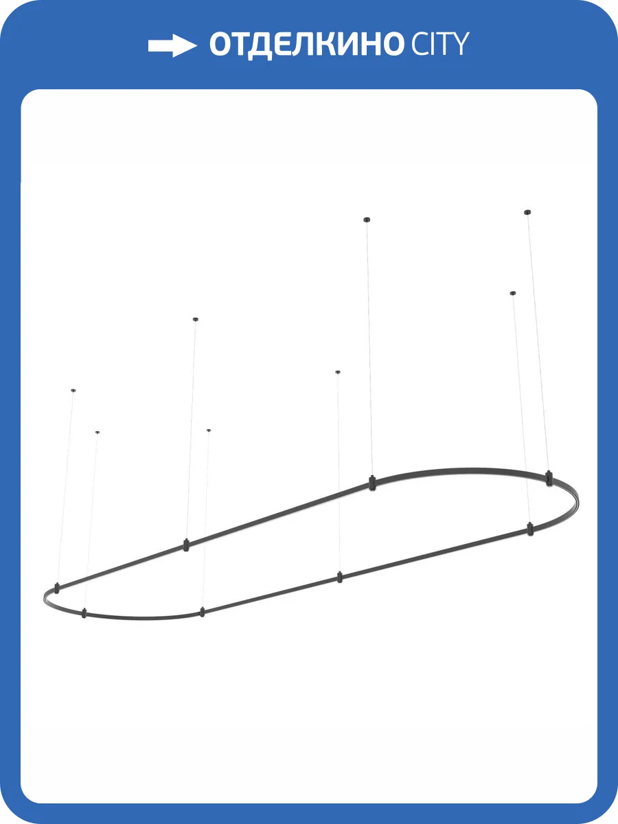 Готовая конструкция ST Luce Farm ST8057.422.26 фото 2