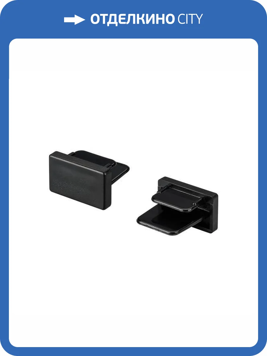 Заглушка для трека Arlight Lgd 2Tr 22781 фото 4