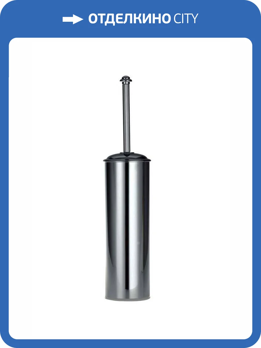 Ершик Boheme Murano 10908-C напольный Murano Chrome фото 2