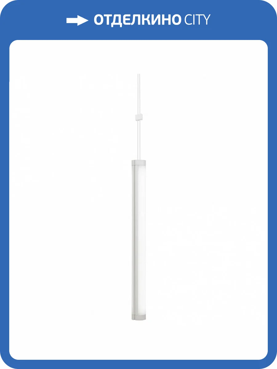 Подвесной светильник Maytoni Supersymmetry P096PL-L11WK фото 5