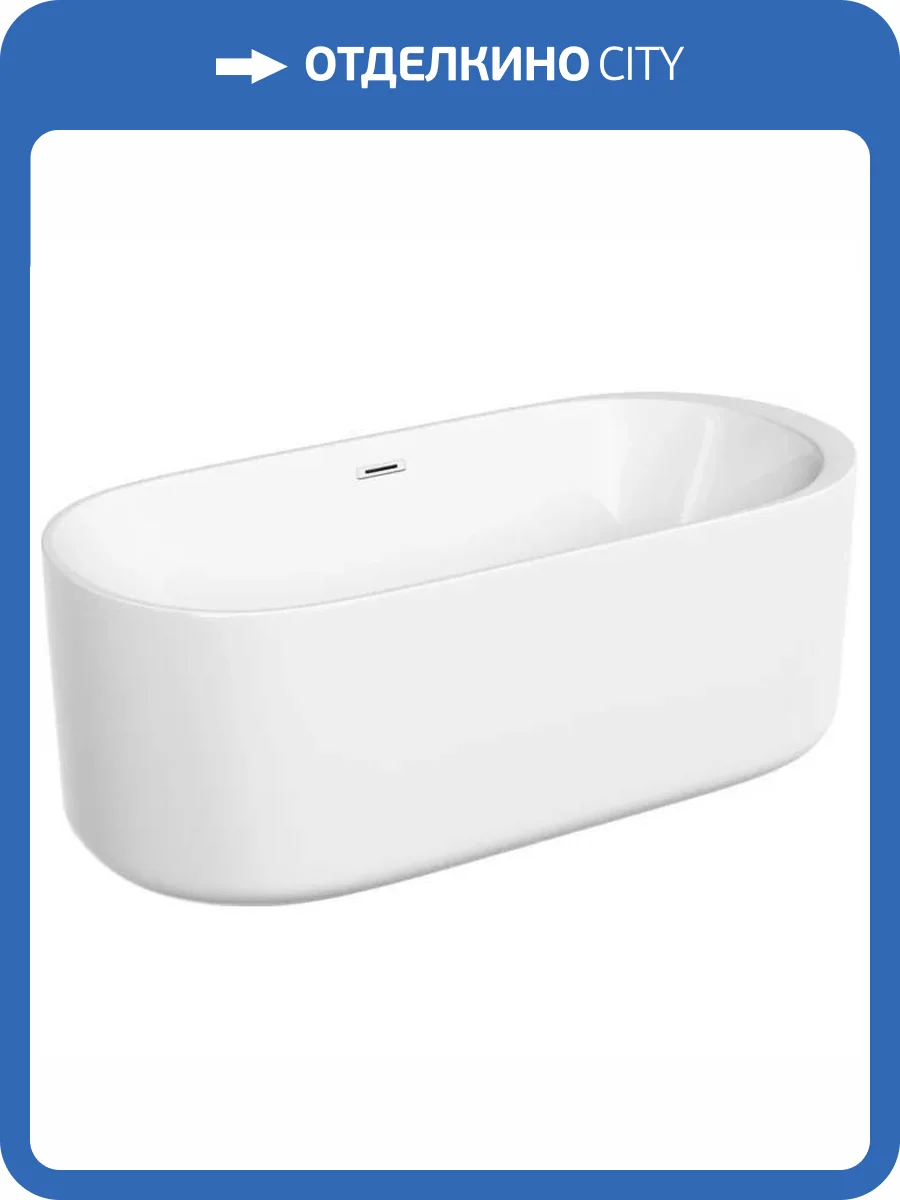 Акриловая ванна Sancos Fiori FB04 170x80 фото 11