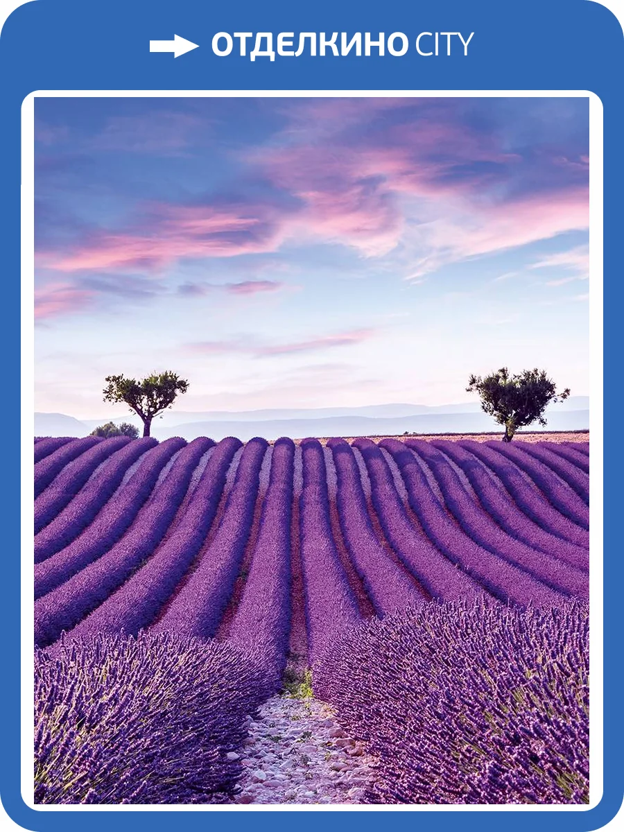 Панно Marburg Gloockler Pompoos Provence 35643 фото 2