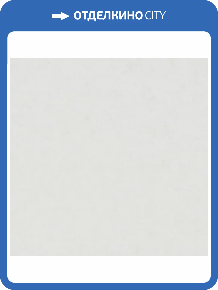 Обои Palitra Home Esperanto HC72317-11 фото 2