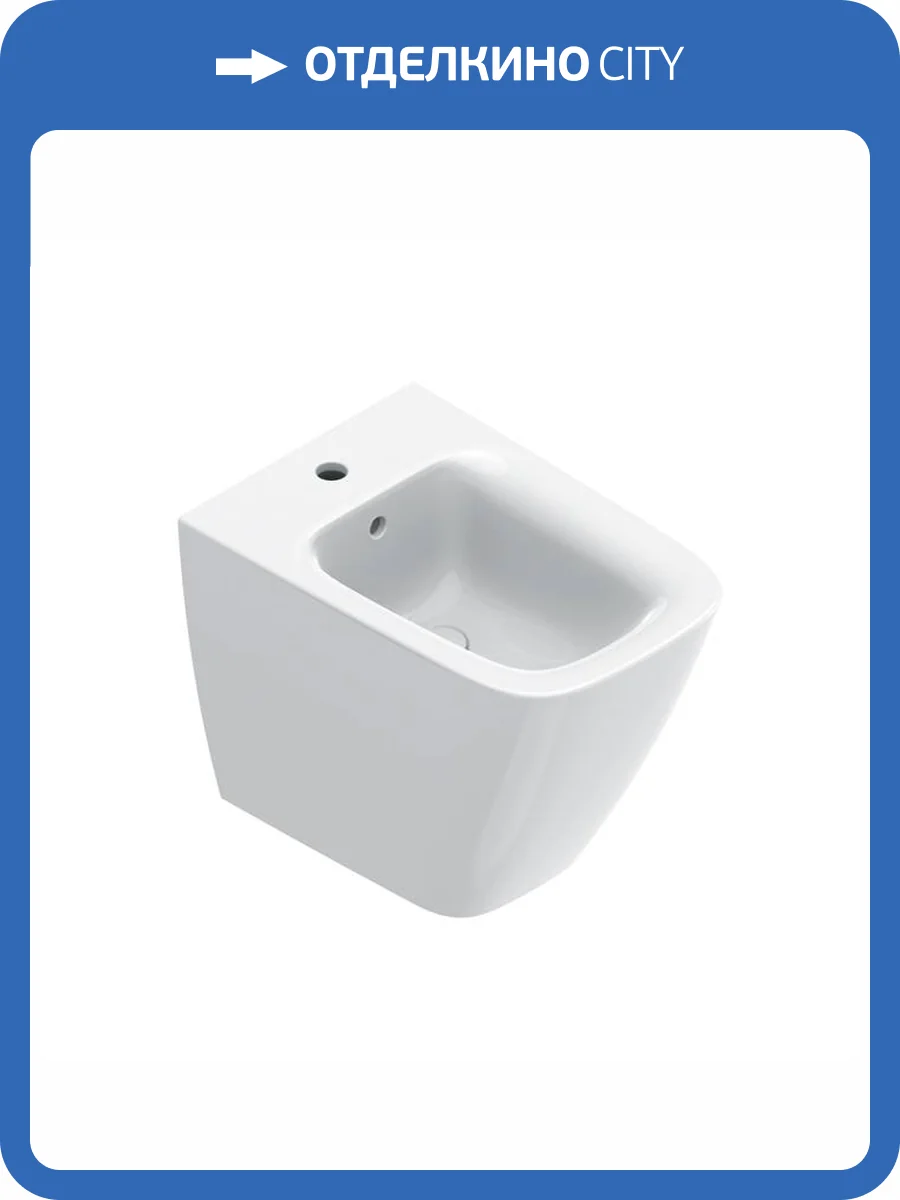 Биде напольное Catalano Green 0419551001 белое фото 3