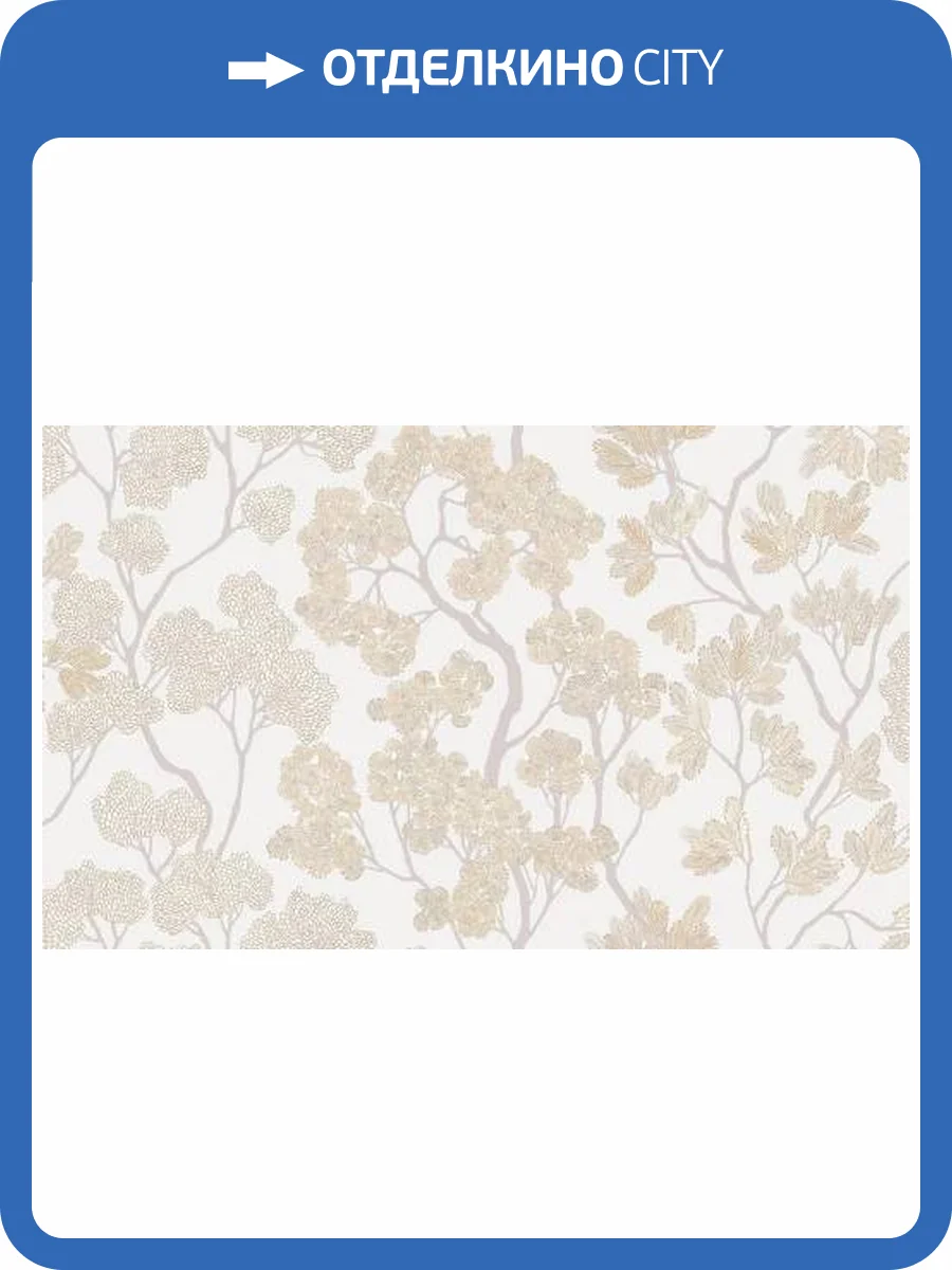 Обои Studio Italia Collection Miraviglia MV20006 фото 2