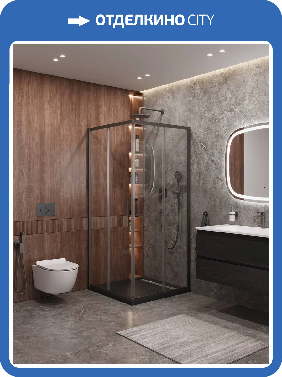 Душевой уголок Cezares Molveno MOLVENO-A-2-90-C-GM-IV профиль оружейная сталь, стекло прозрачное, 90x90x195 фото 7