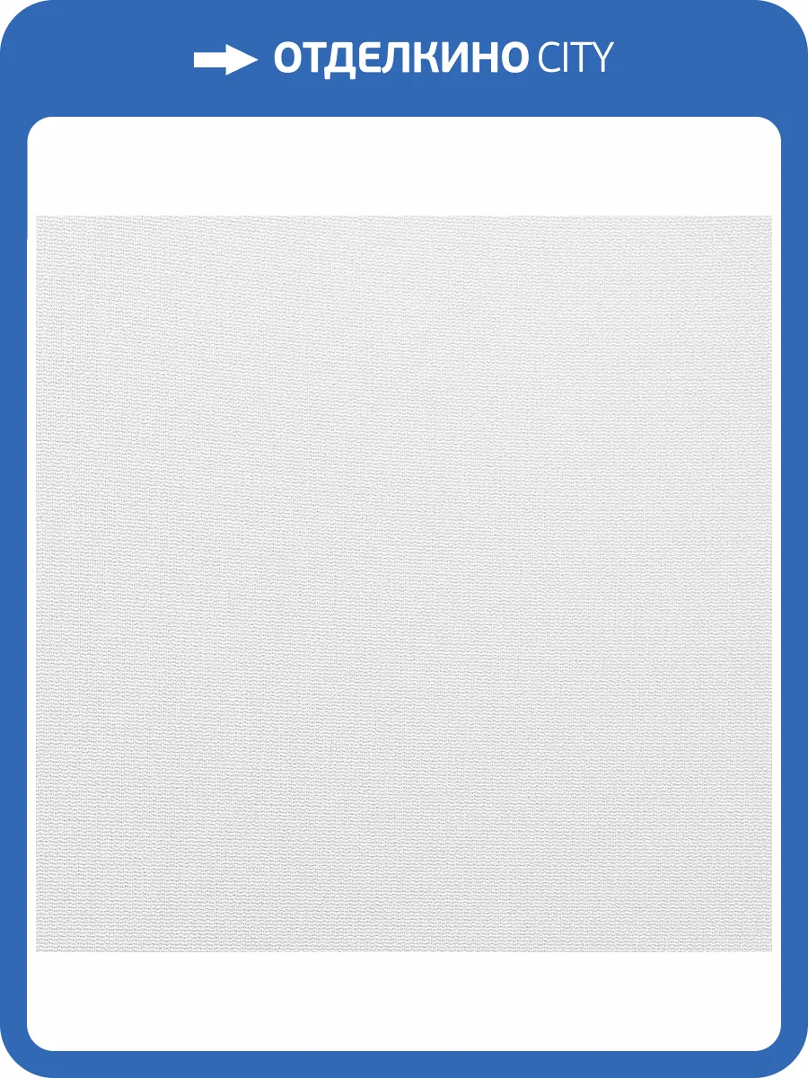 Обои флизелиновые Andrea Rossi Gavi 54370-1 фото 3