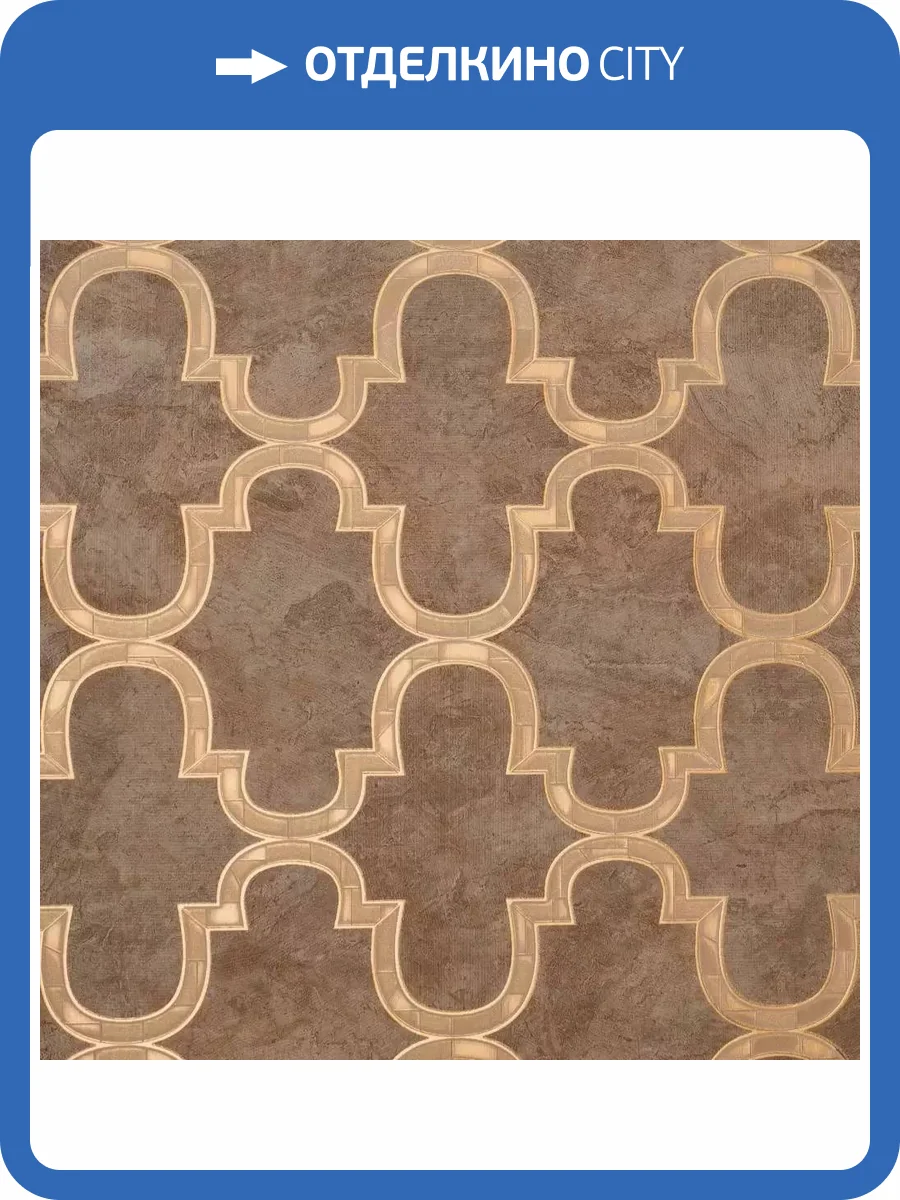 Обои Bernardo Bartalucci Brigida 84275-6 фото 2