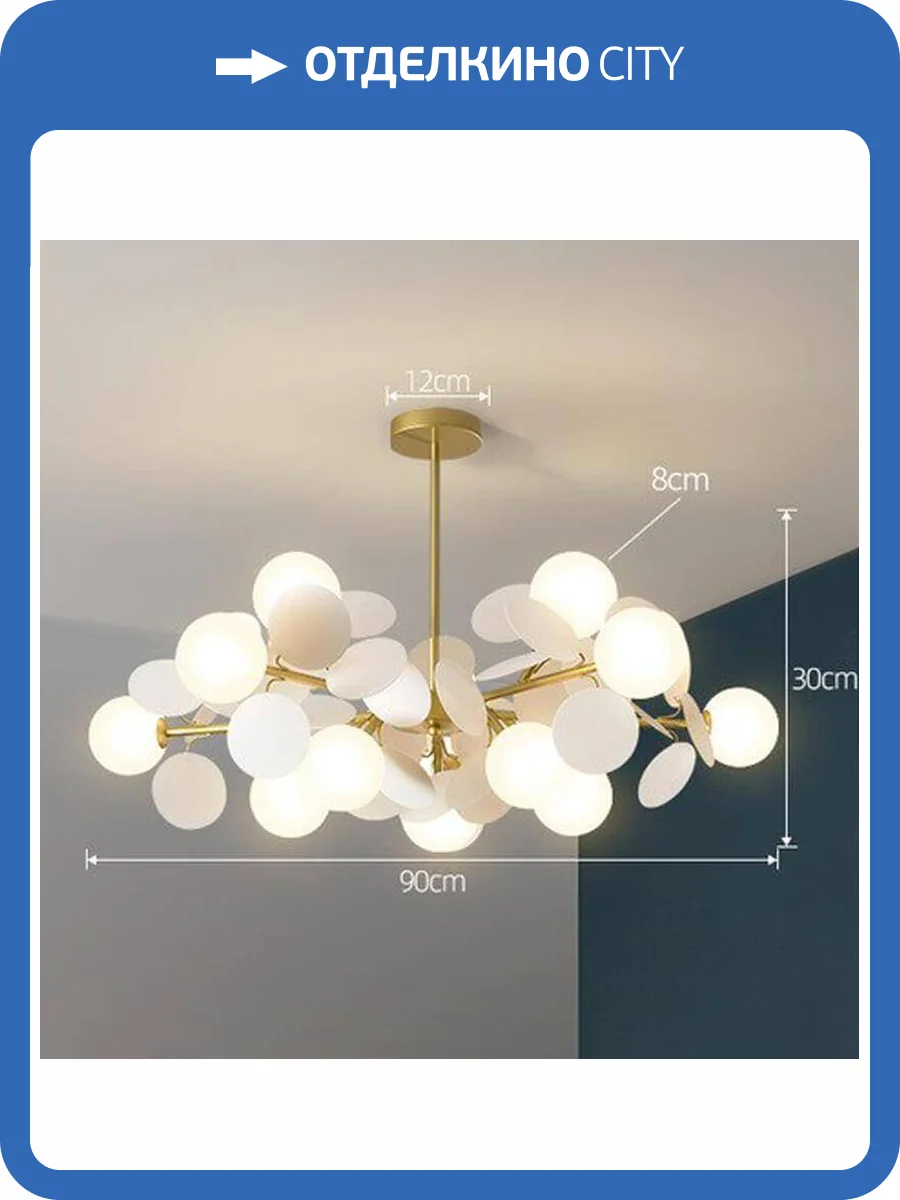 Подвесная люстра Imperium Loft Matisse 149659-26 фото 2