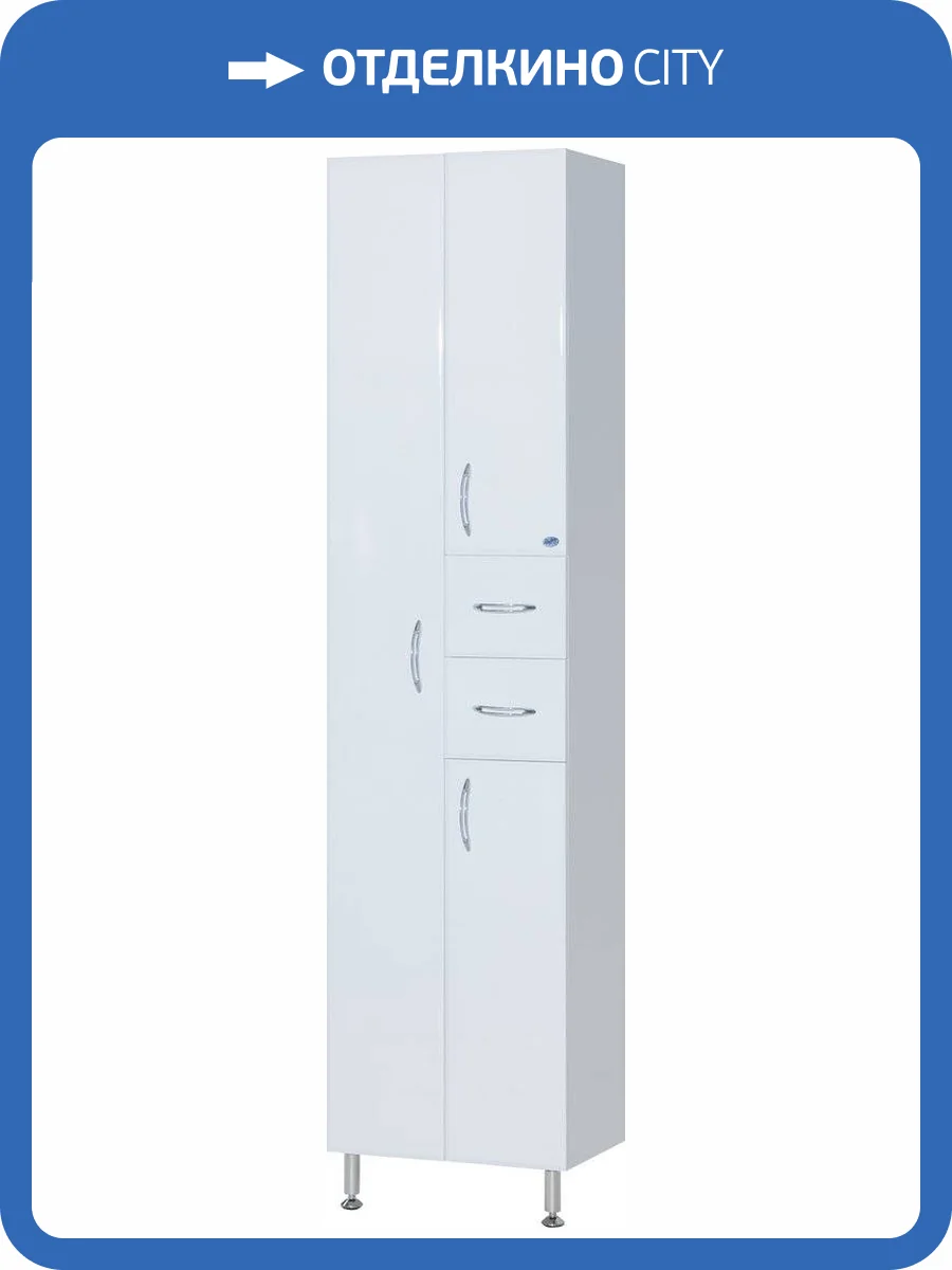 Шкаф-пенал Bellezza 50 2 ящика белый фото 3