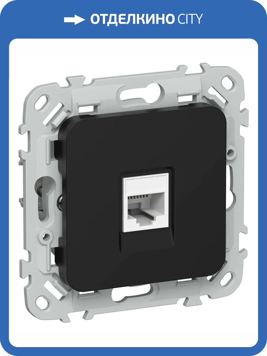 Розетка телефонная RJ11 IEK Flite FI-T10-K02 черный фото 2