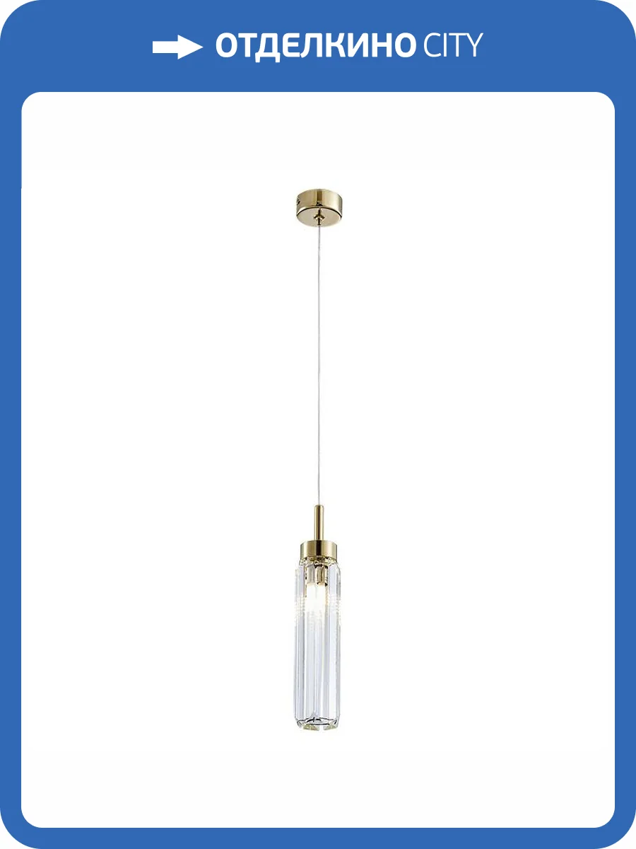 Подвесной светильник Newport 4520 4521 L/S gold М0066795 фото 3