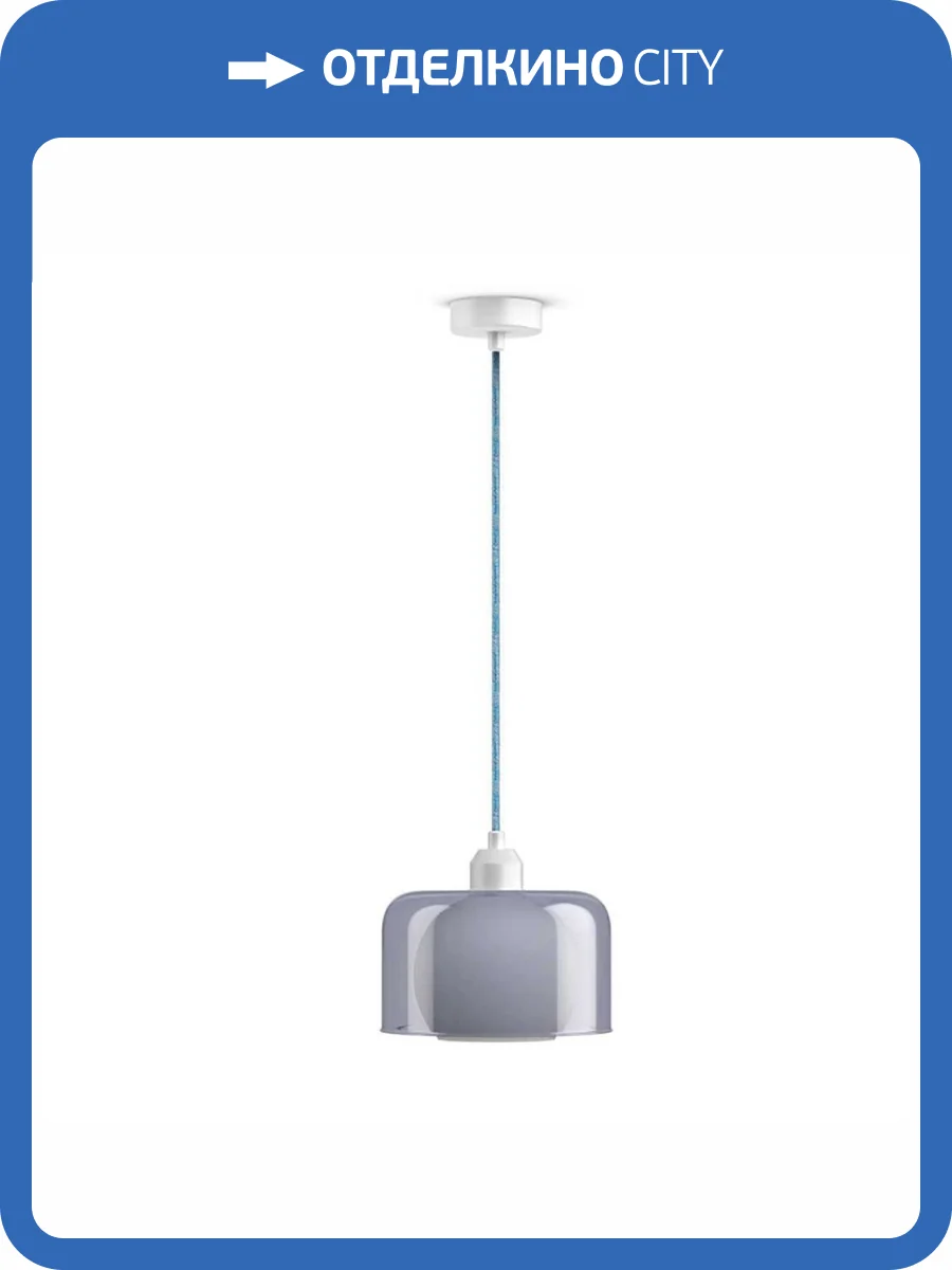 Подвесной светильник 33 Идеи PND.105.01.05.030.WH-S.28.LB-S.02.WH фото 2