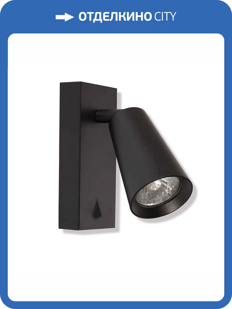 Бра Feron Bell 48418 фото 3