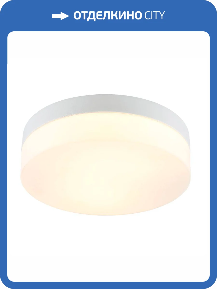 Потолочный светильник Arte Lamp Aqua-Tablet A6047PL-3WH фото 2