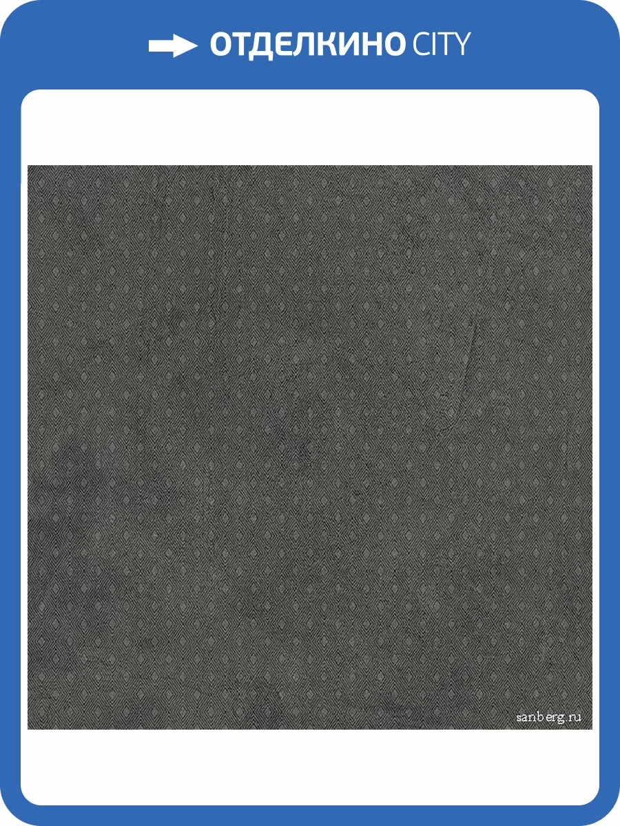 Керамогранит Infinity Ceramica Eterna Gris Carving 60x60 фото 2