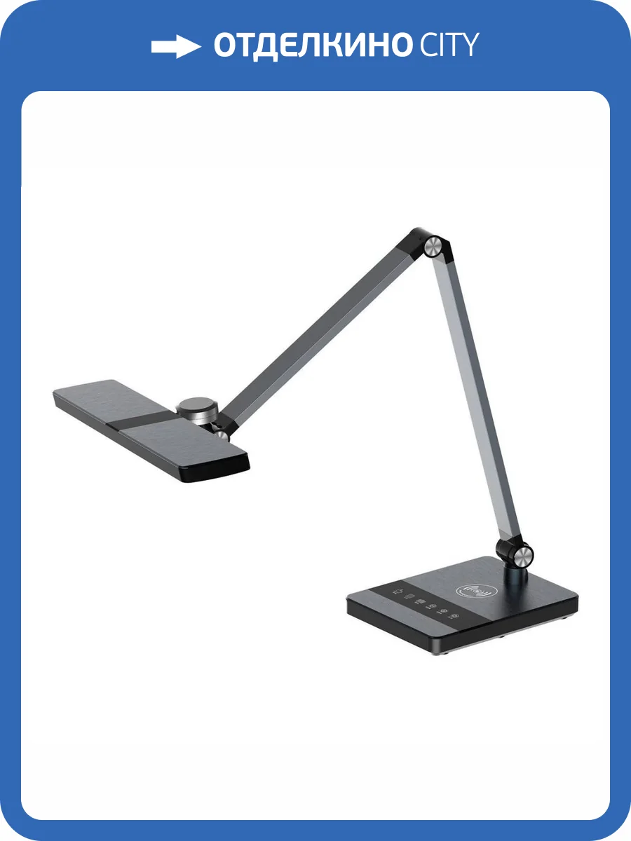 Настольная лампа Uniel ULM-D110 15W/3000-6500K/DIM Black фото 2
