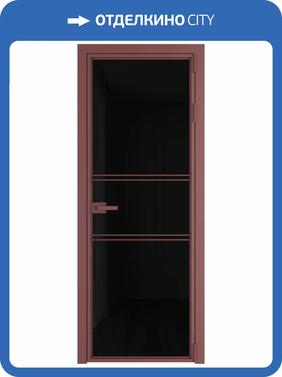 Межкомнатная дверь Profil Doors 2 AX цвет профиля Красный антрацит, стекло безопасное 6 мм черный триплекс 800x2000 фото 2