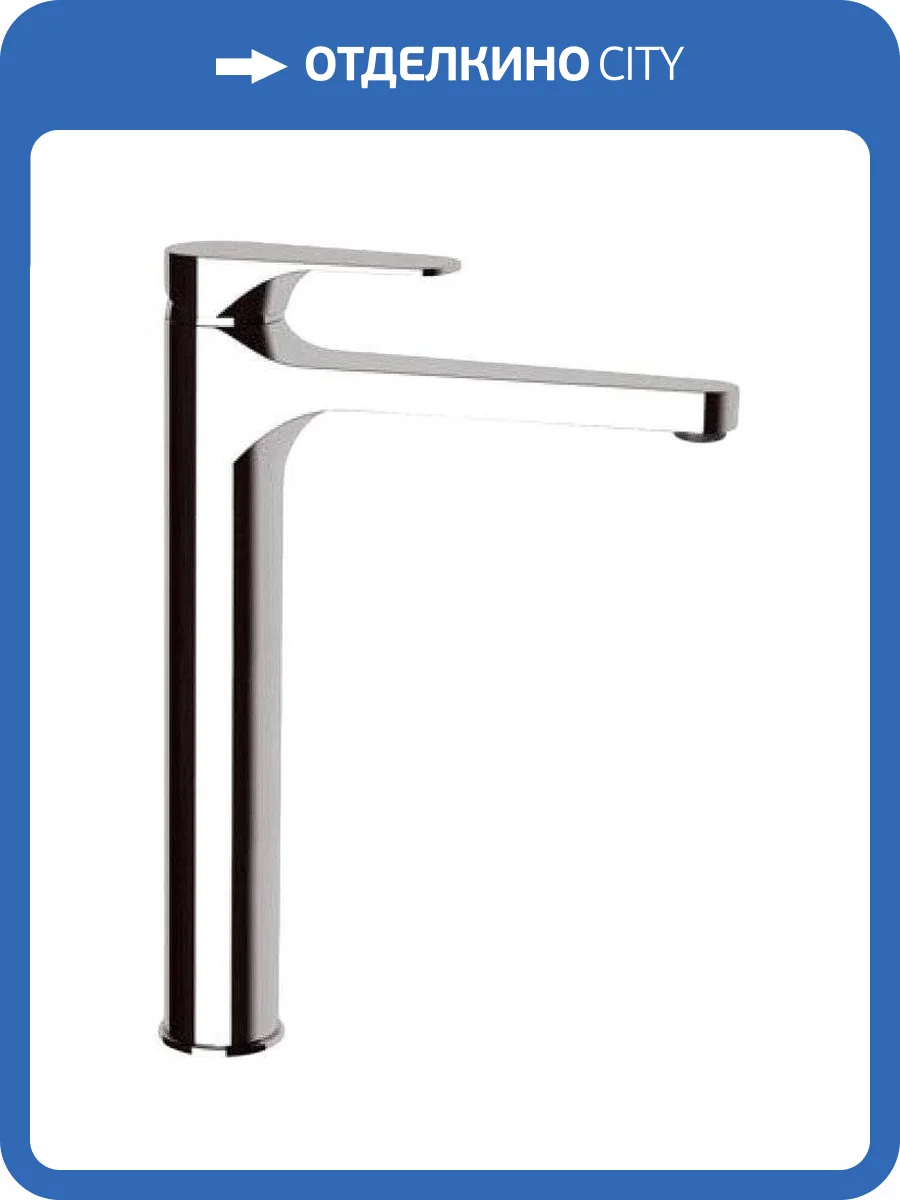 Смеситель для раковины Remer Class Line L11LXL фото 3