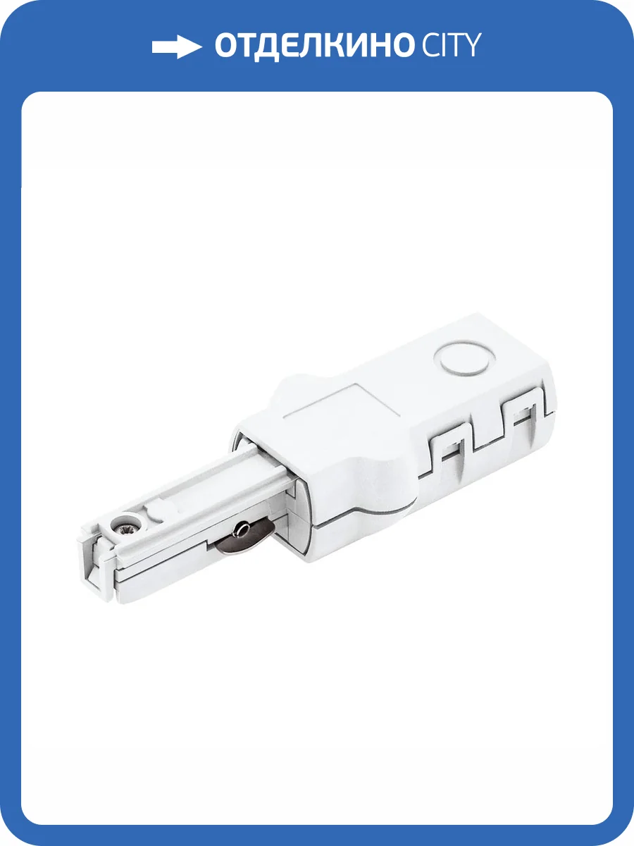 Источник питания Eglo Villanova 1 66365 фото 2