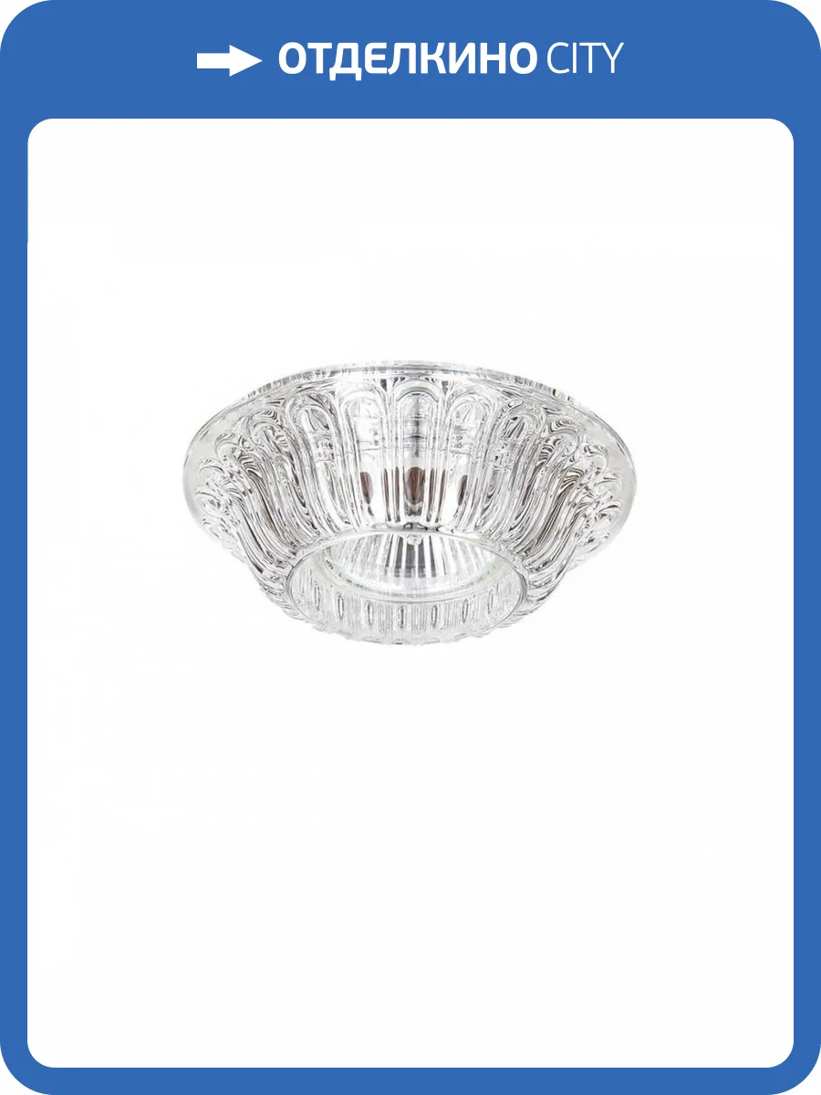 Встраиваемый светильник Lightstar Torcea 006332 фото 3