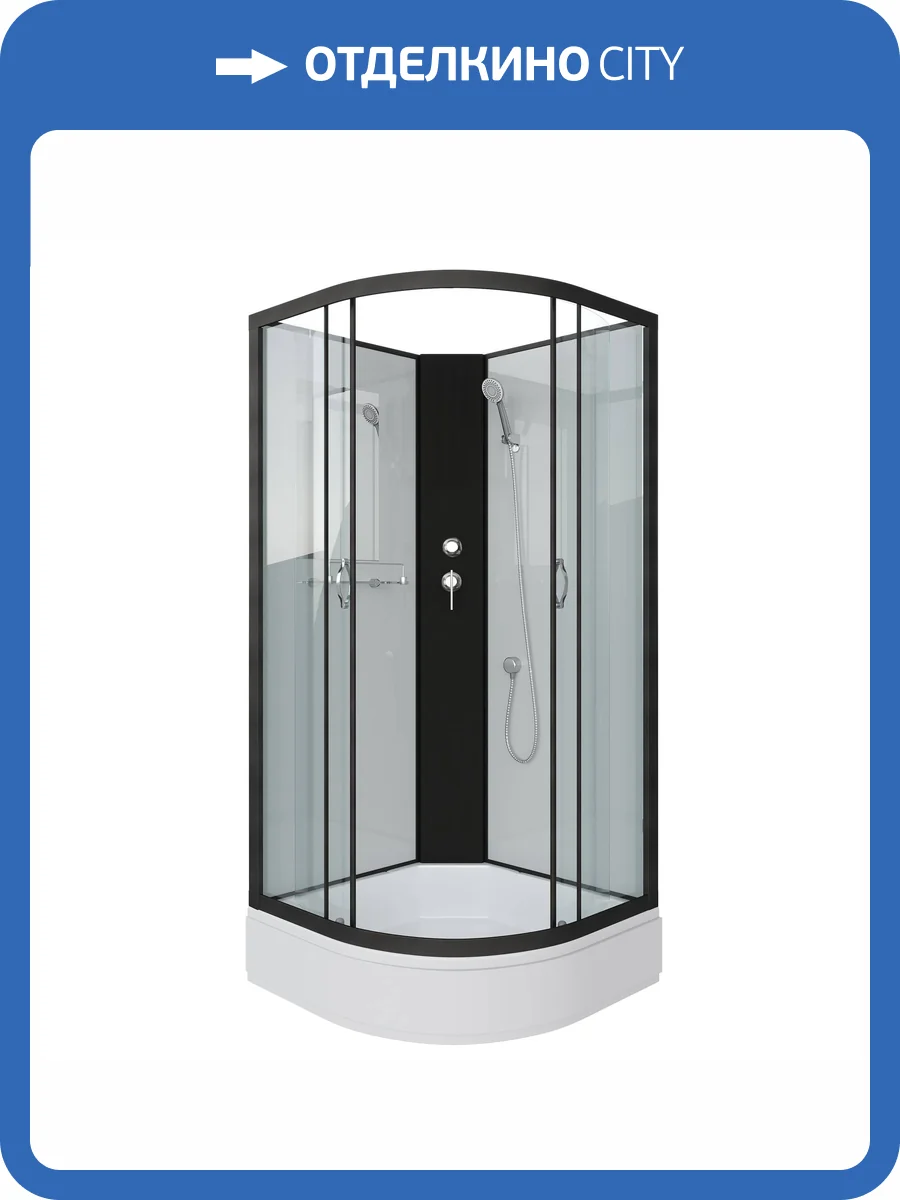Душевая кабина Niagara Classic NG-6703-14BK (800x800x2000) со средним поддоном (26см) фото 14