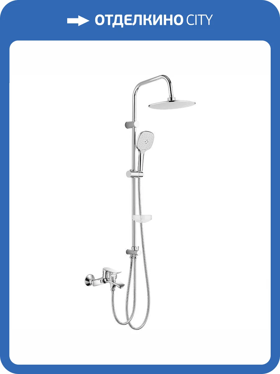 Душевая система Agger Найс A2595000 хром фото 15