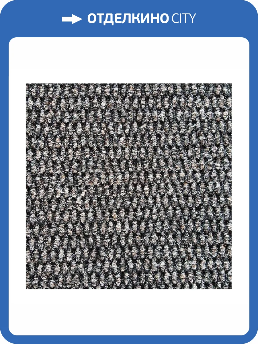 Ковролин Betap Sevilla 69 (рулон: 4x30=120 м2) фото 2