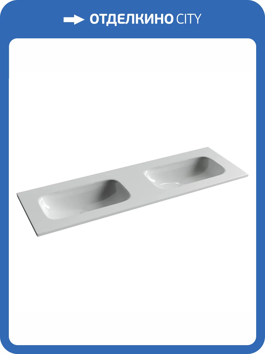 Раковина Ceramica Nova Grace CN7022wx 140 см фото 5