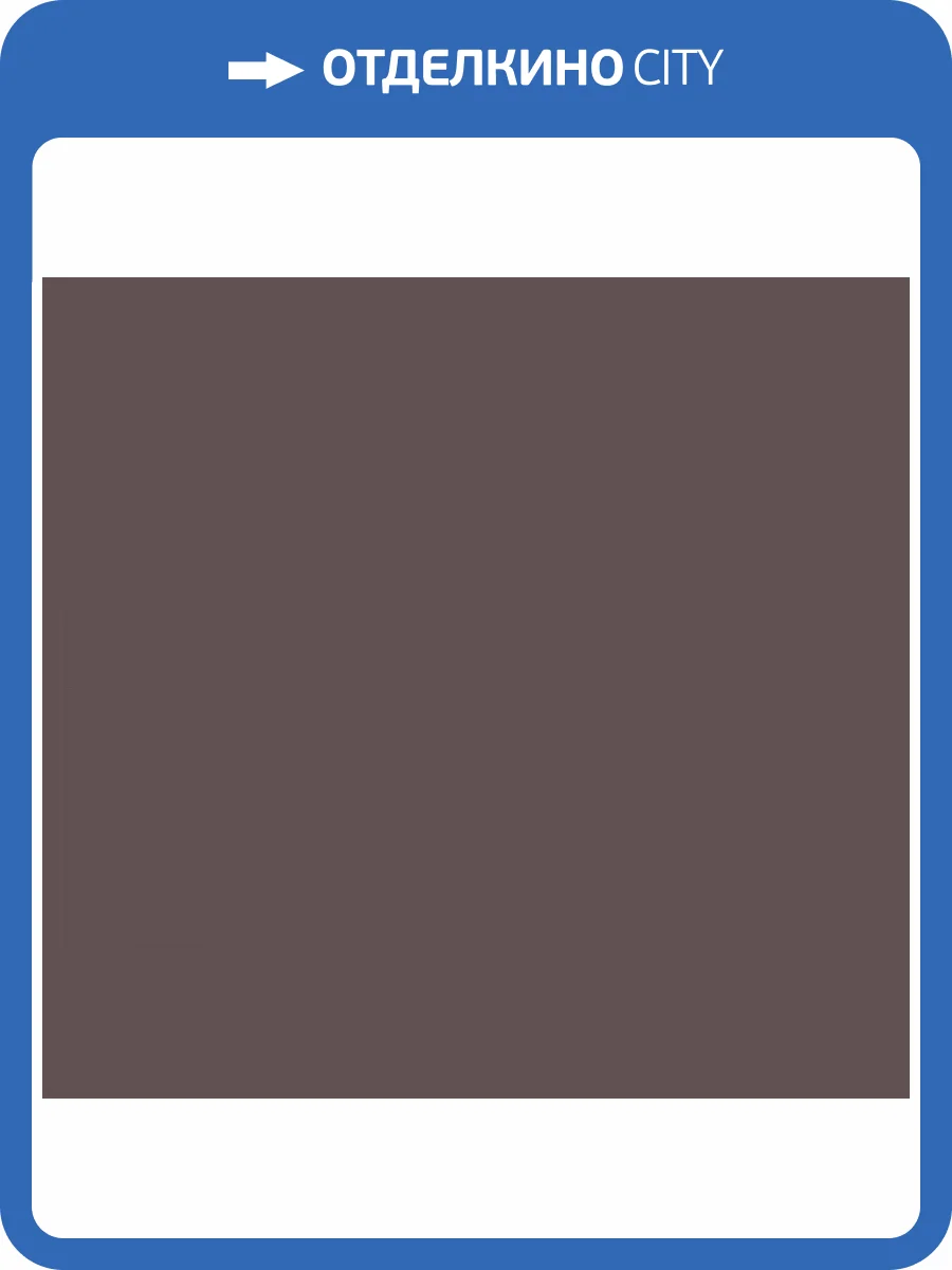 Обои флизелиновые Loymina British Style Garden BRIT13 012/3 фото 3