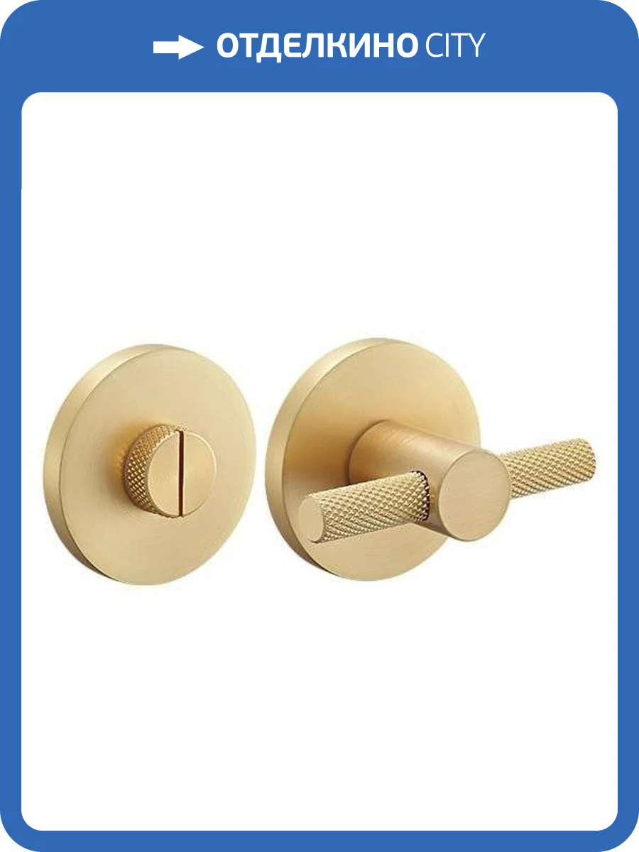Завертка сантехническая Morelli MH-WC-R6T MSG матовое сатинированное золото фото 2