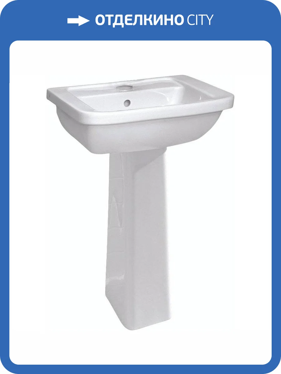 Раковина с пьедесталом Vitra Form 300 9602B003-7650 55 см фото 5