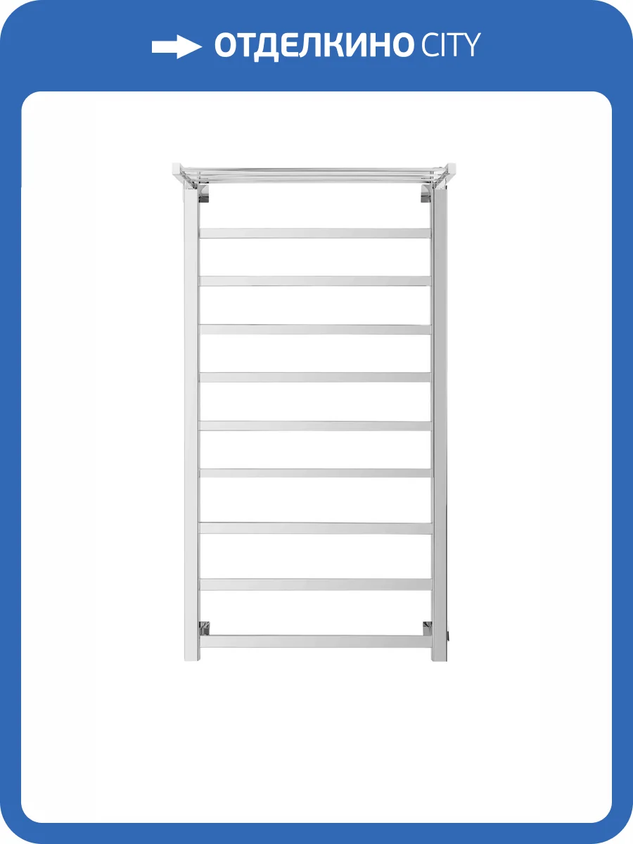 Полотенцесушитель электрический Secado Корсико 4603759400068 1 СП 120x40, L, хром фото 3