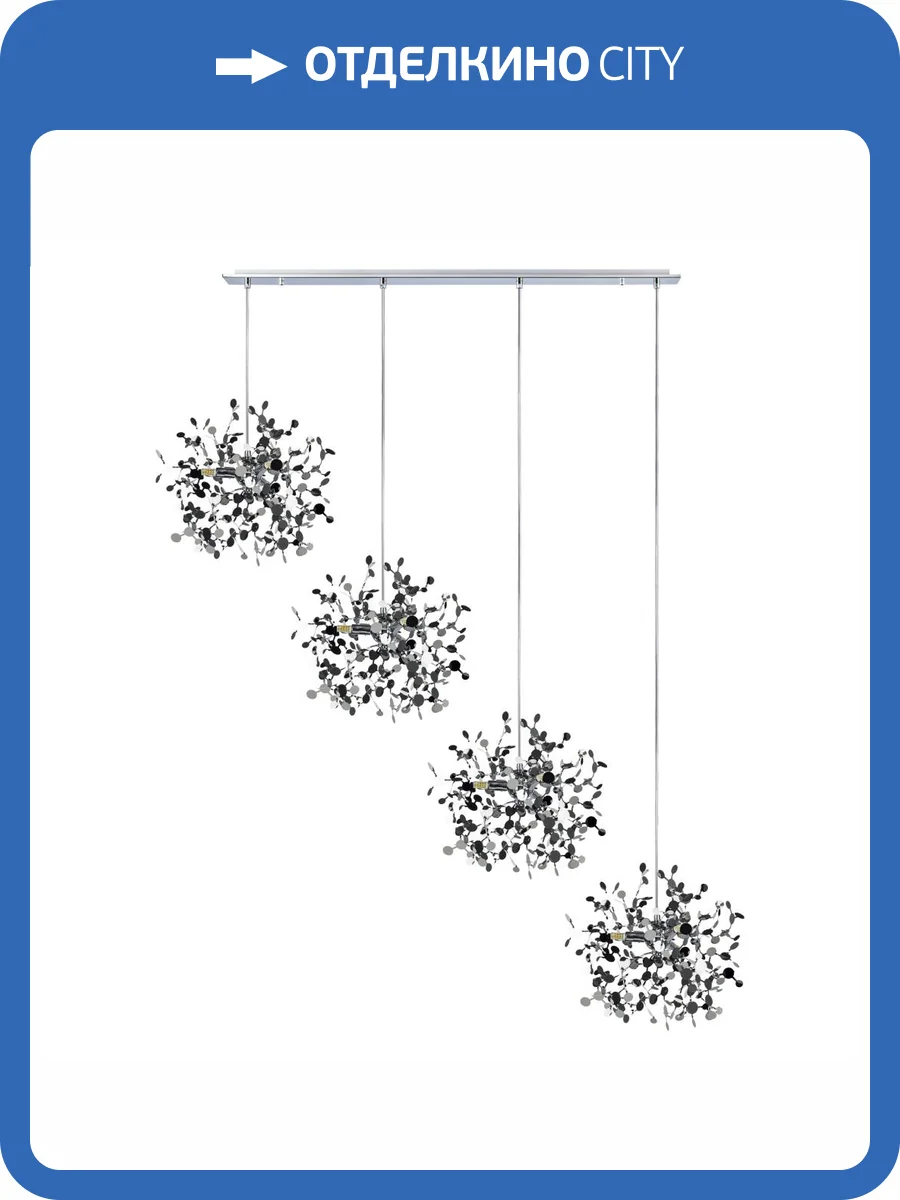 Люстра подвесная Lightstar Extra L4PL721134 фото 3