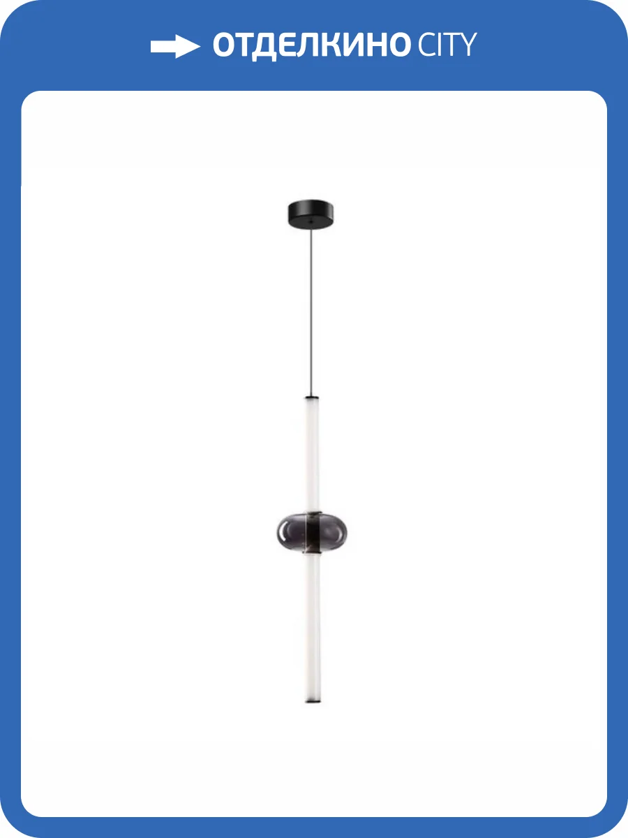 Подвесной светильник Arte Lamp Rigla A6838SP-12SM фото 2