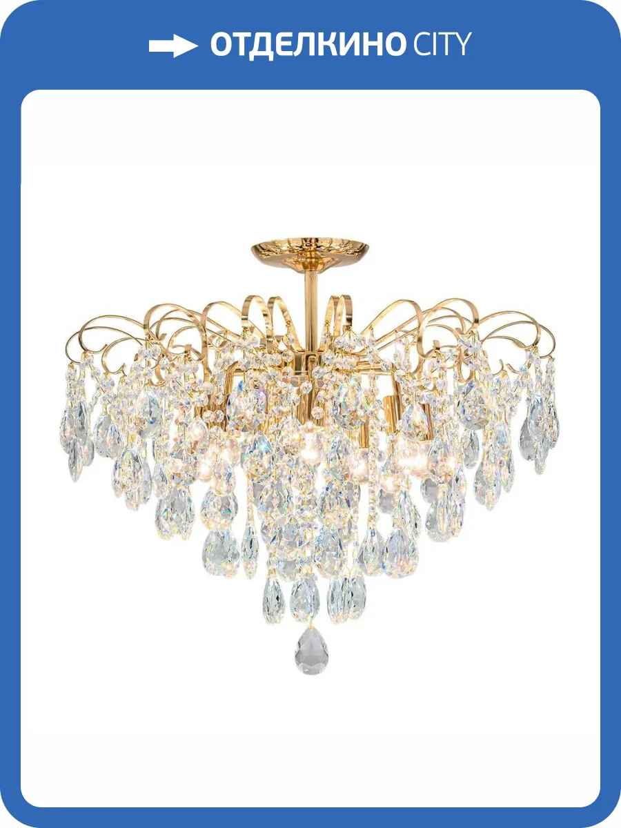 Потолочная люстра Escada Crown 1113/7PL фото 4