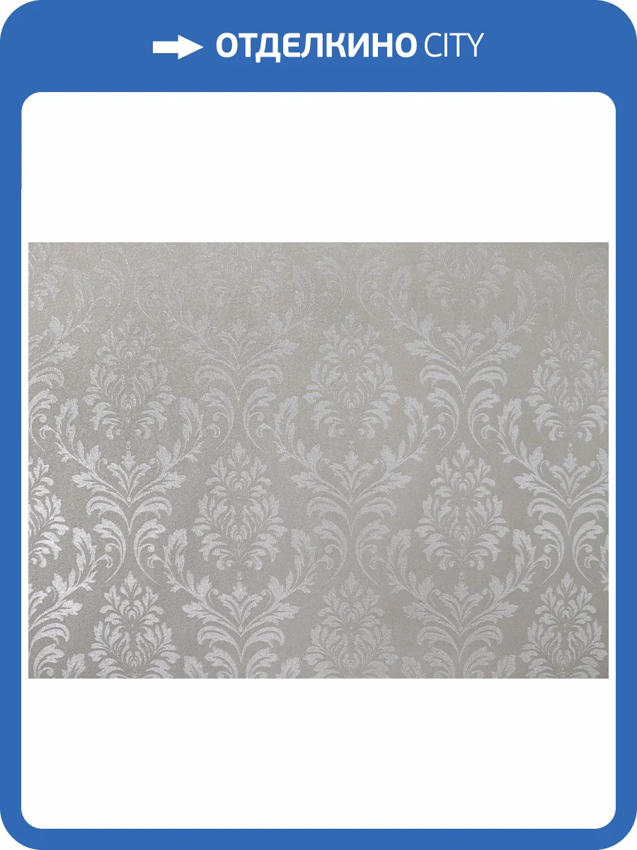 Обои Elysium Элливия Е603508 фото 2