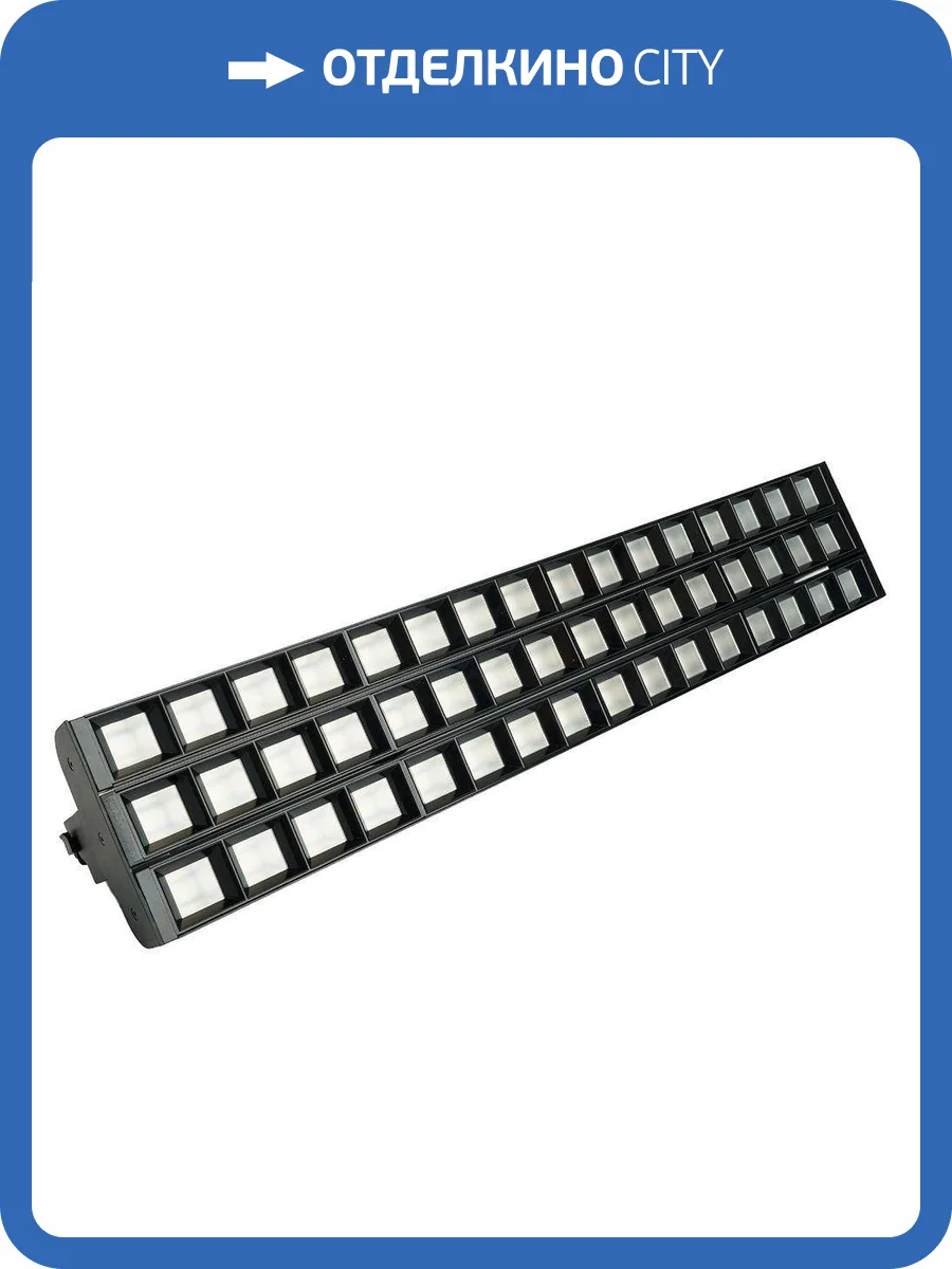 Трековый светодиодный светильник Feron RetailTrace 48930 фото 5