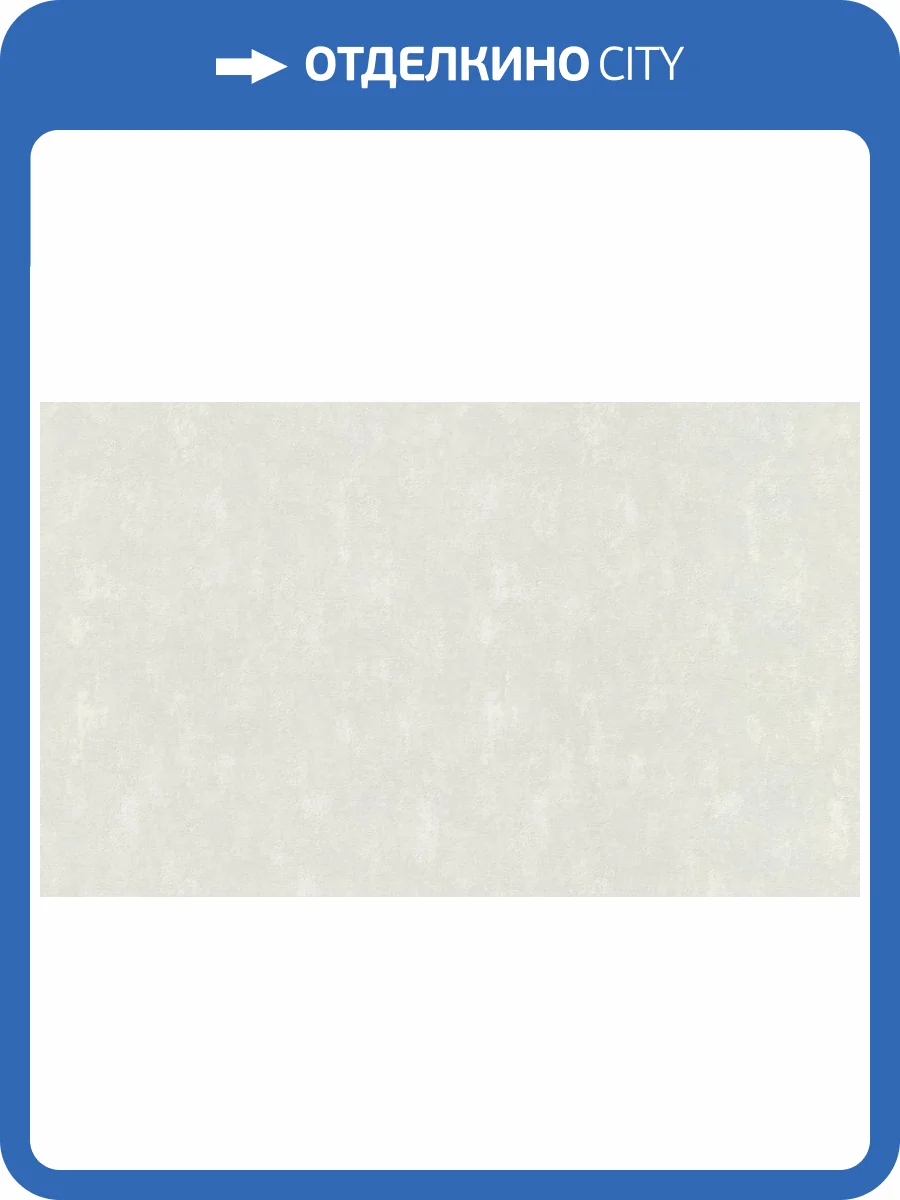 Обои флизелиновые Grandeco Virtuoso VR1101 фото 2