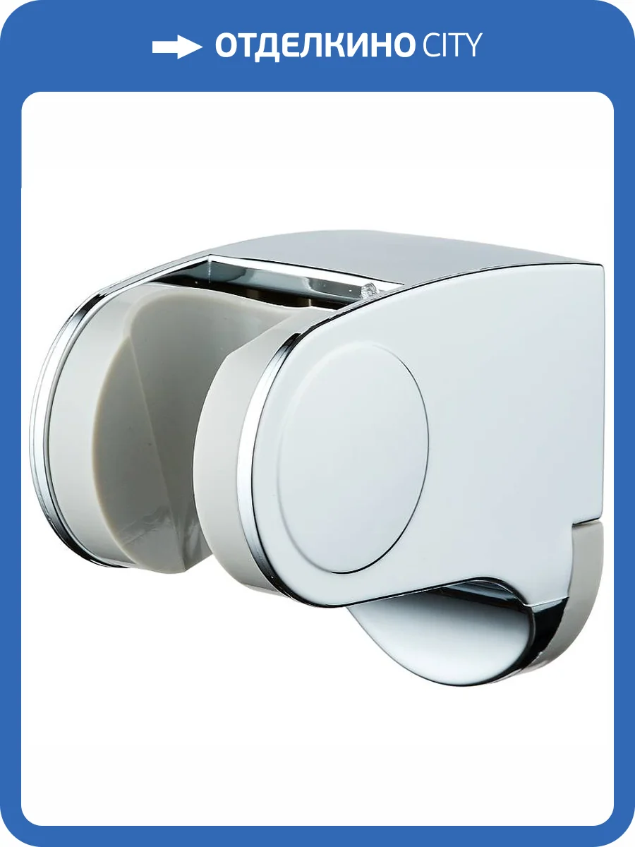 Держатель для душа Splenka S470.40 хром фото 2