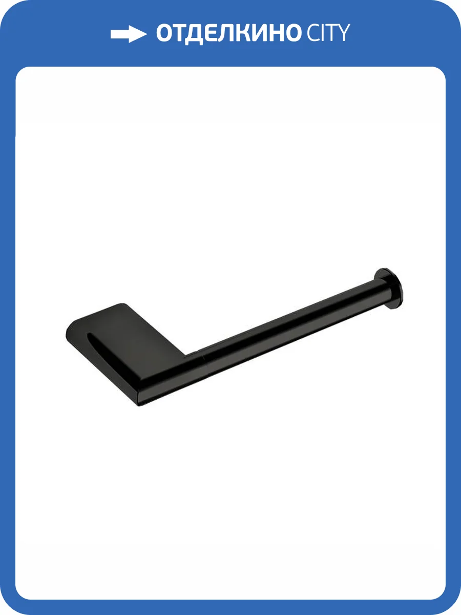 Держатель туалетной бумаги Colombo Mini B4008D.GM правый, графит матовый фото 3