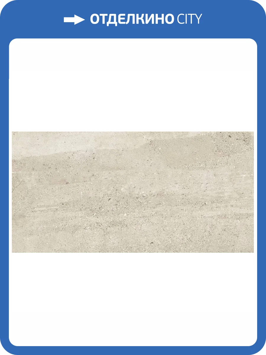 Керамогранит Delacora Romana D120205M Beige Карвинг 60x120 фото 13