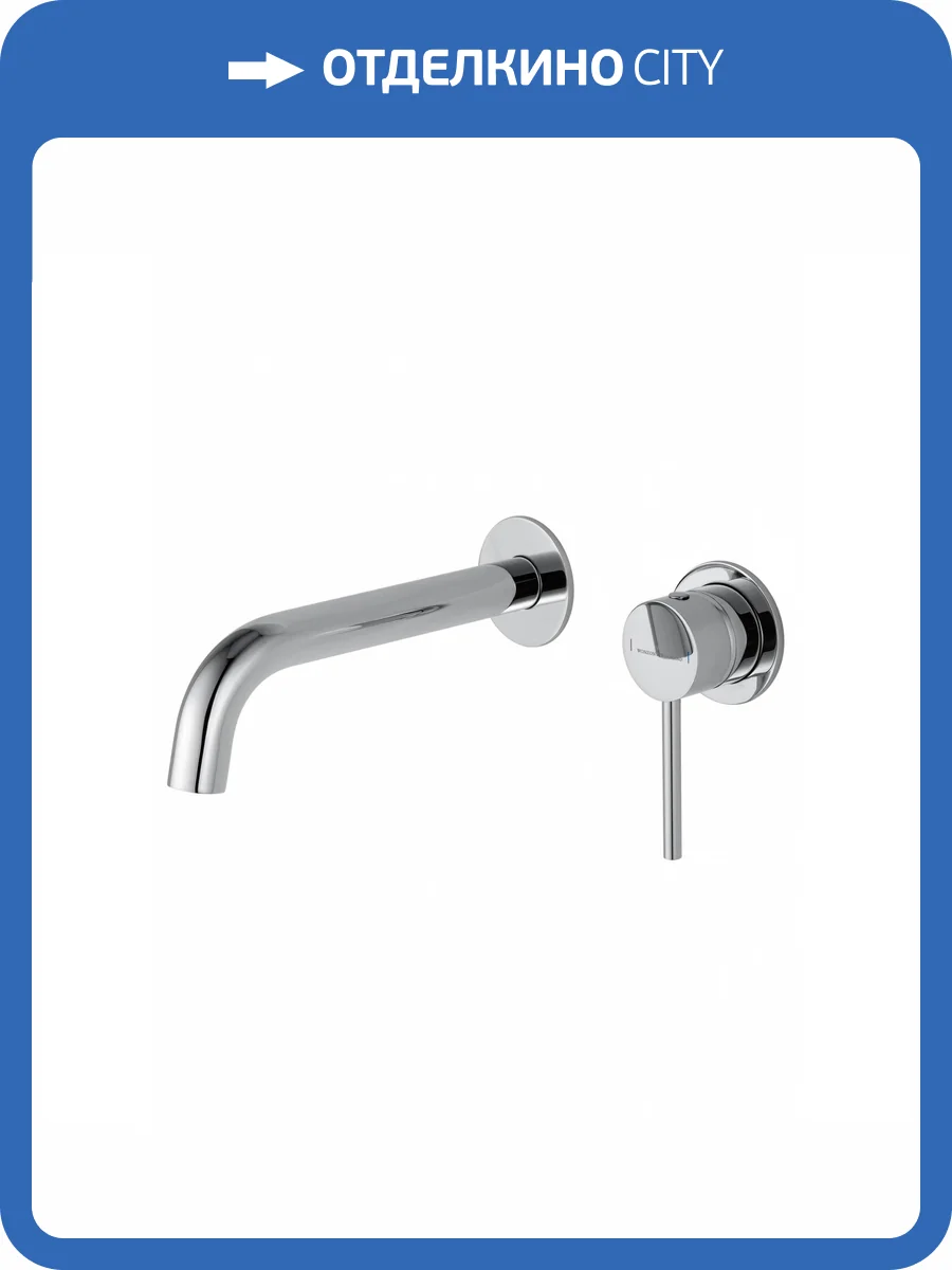 Смеситель для раковины Wonzon & Woghand WW-88869017-CR встраиваемый, хром фото 7