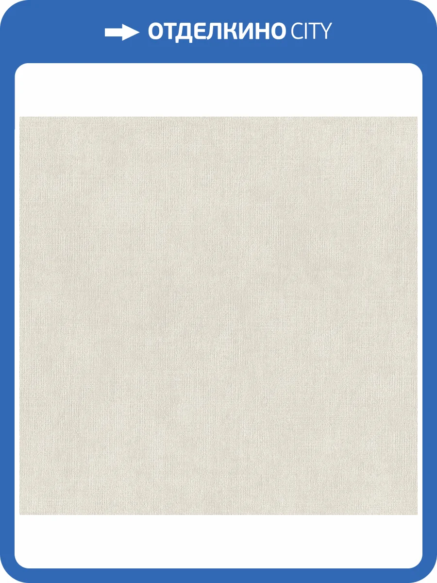 Обои Rasch Golden Hour 941388 фото 2